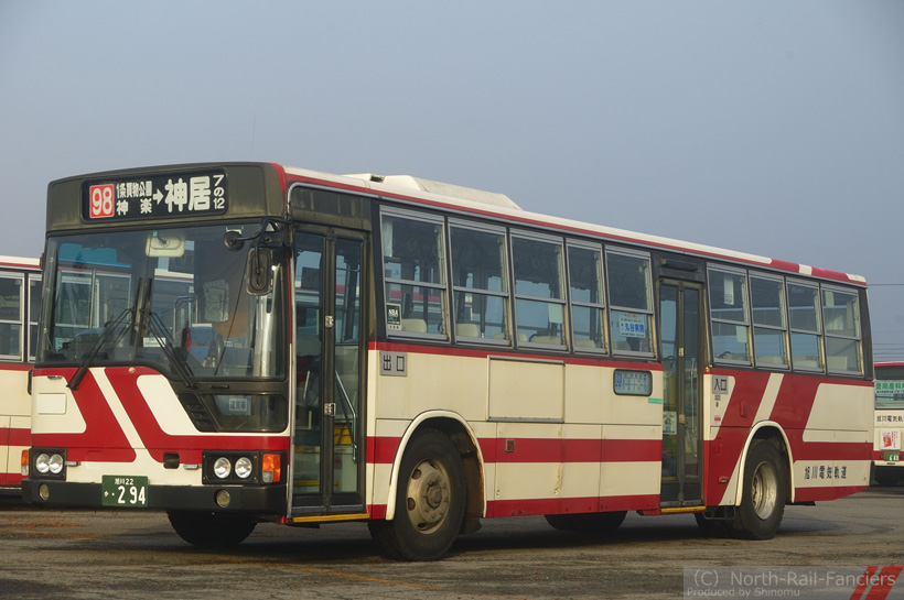 旭川22か294-2