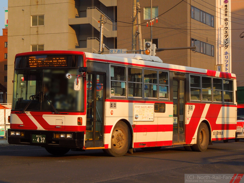 旭川22か437-1