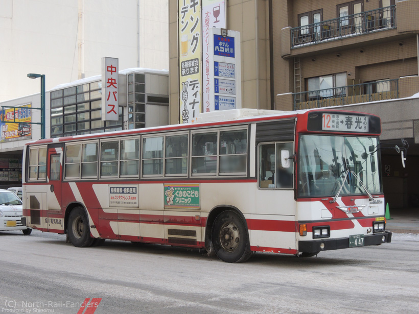 旭川22か447-1