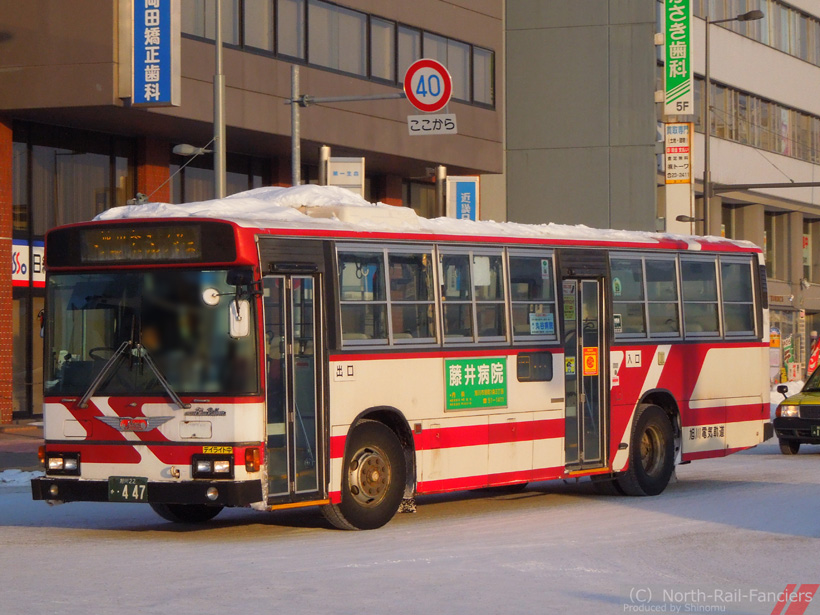旭川22か447-4