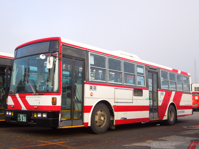 旭川22か530-1