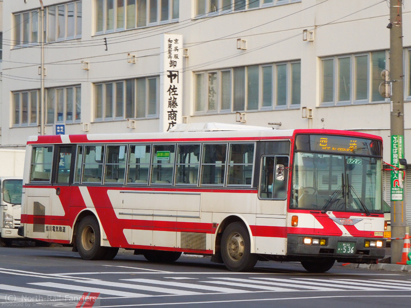 旭川22か536-2