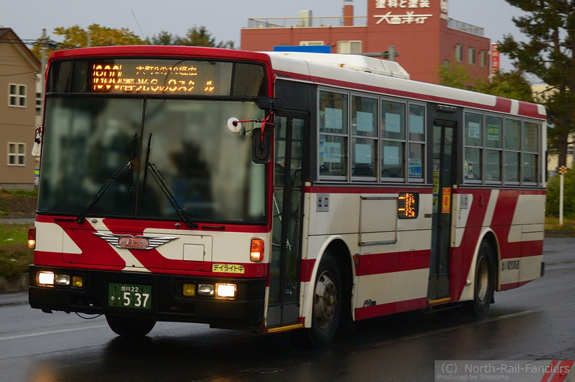 旭川22か537-2