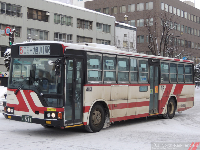 旭川22か541-3