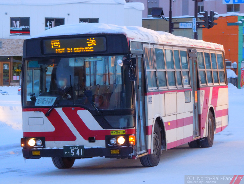 旭川22か541-4
