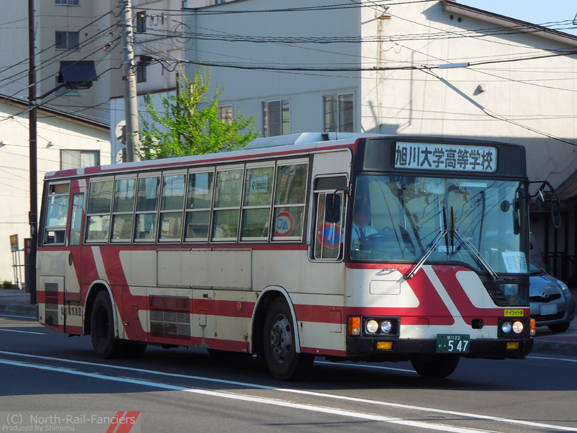 旭川22か547-2