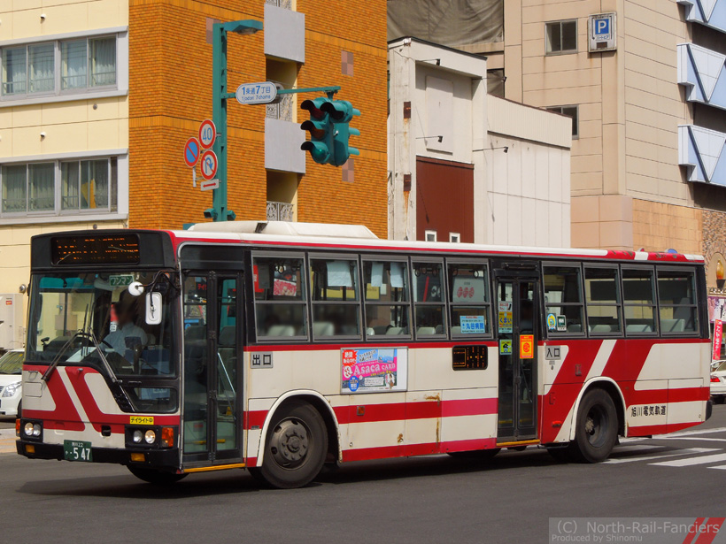 旭川22か547-4