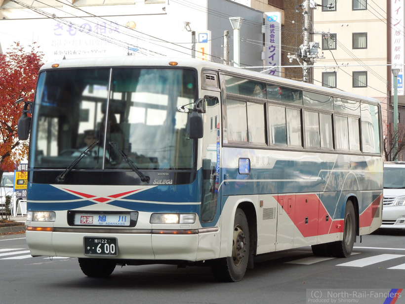 旭川22か600-1