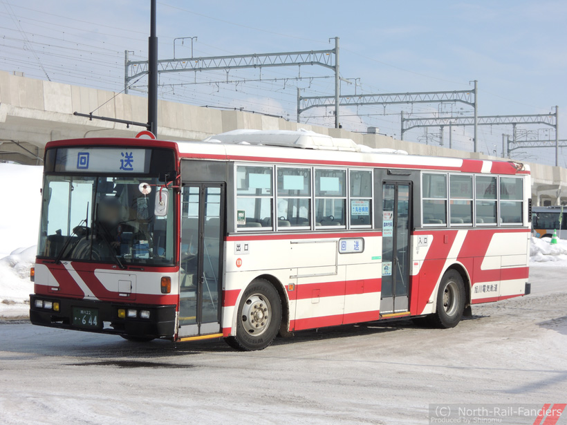 旭川22か644-1