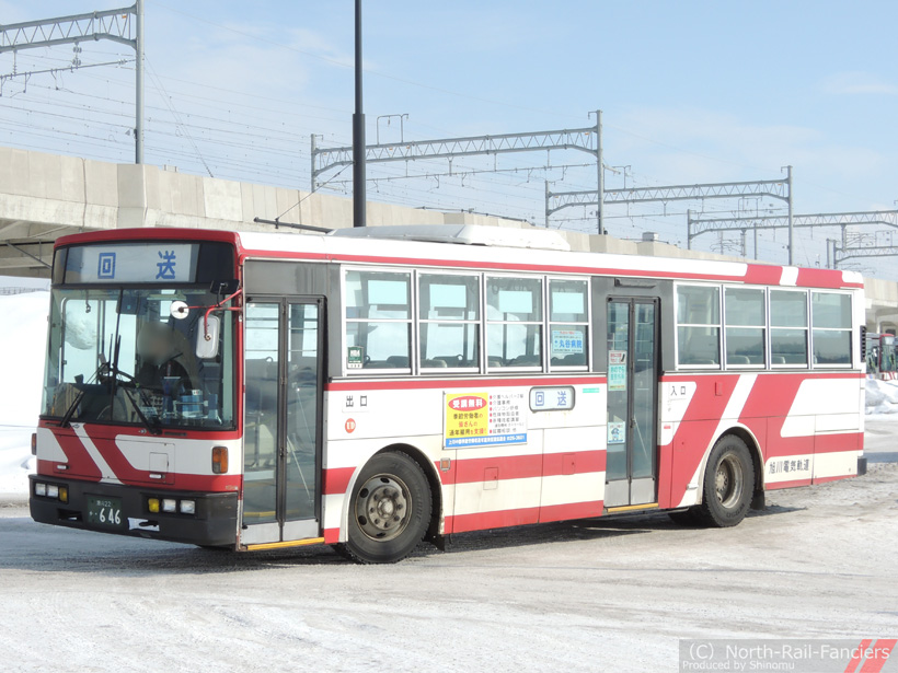旭川22か646-1