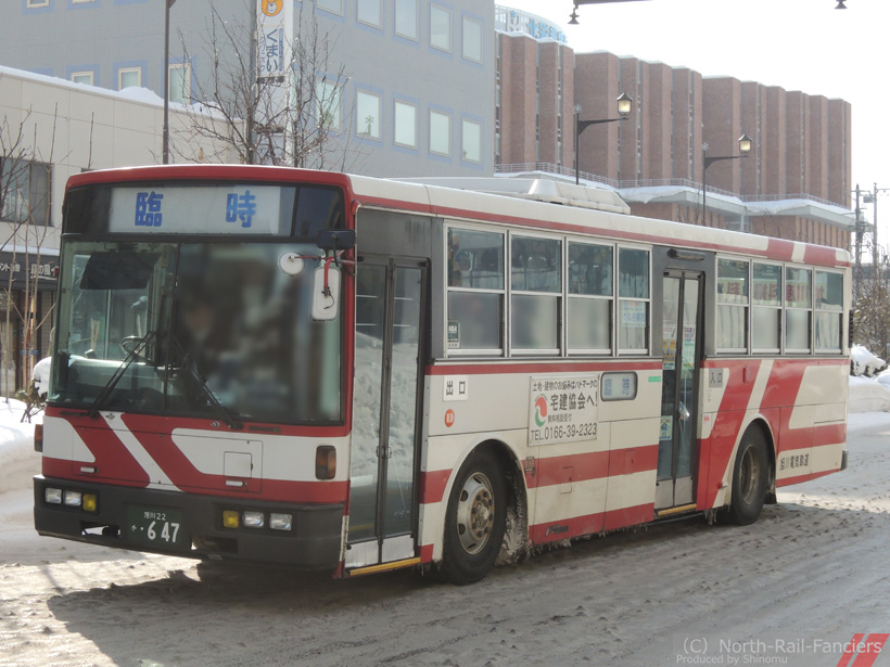 旭川22か647-2