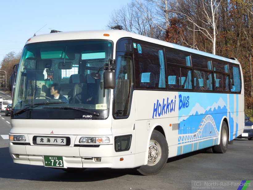 旭川22か723-1