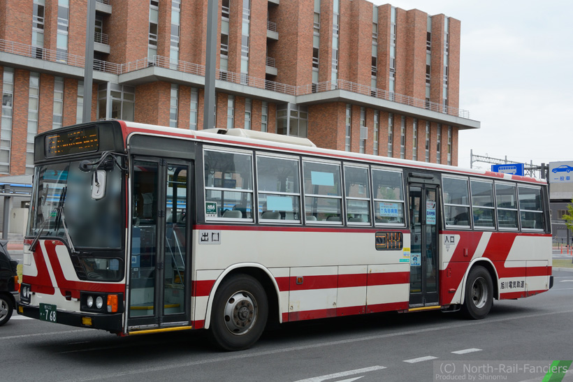 旭川22か768-1