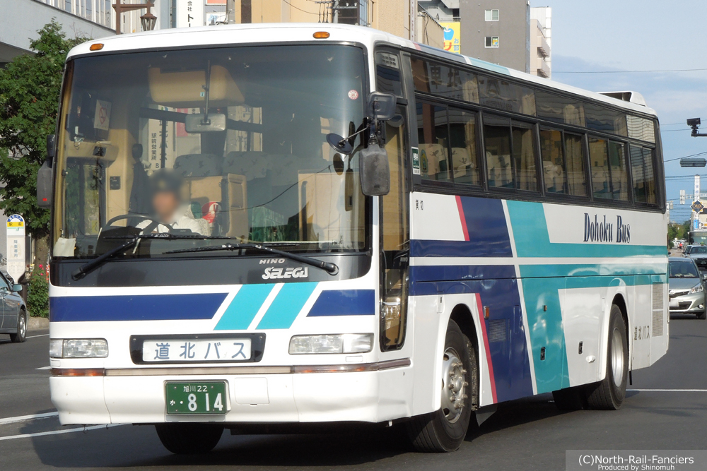 旭川22か814-1