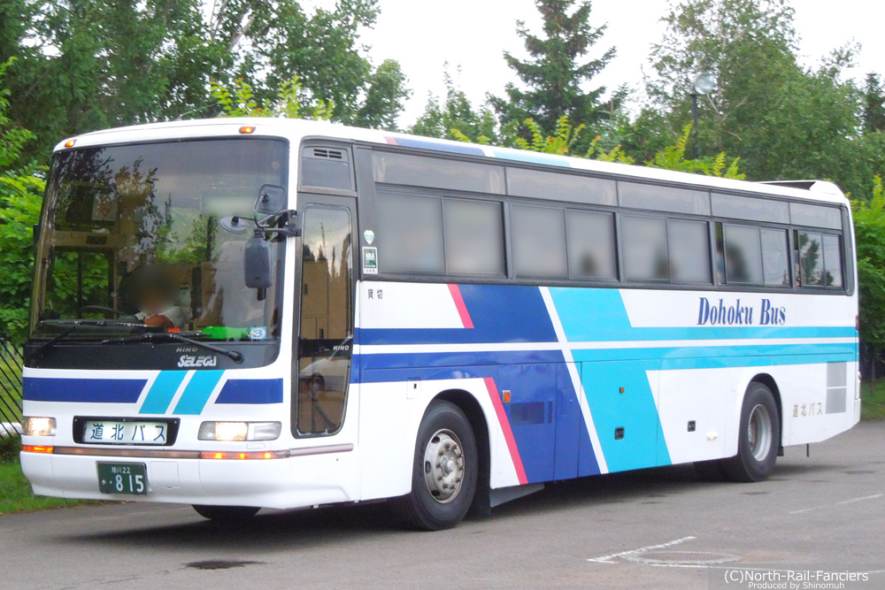 旭川22か815-3