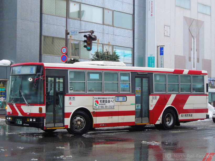 旭川22か828-1