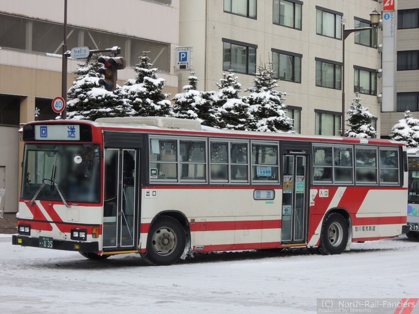 旭川22か835-1