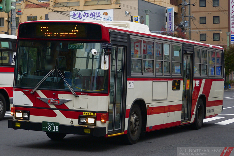 旭川22か838-2