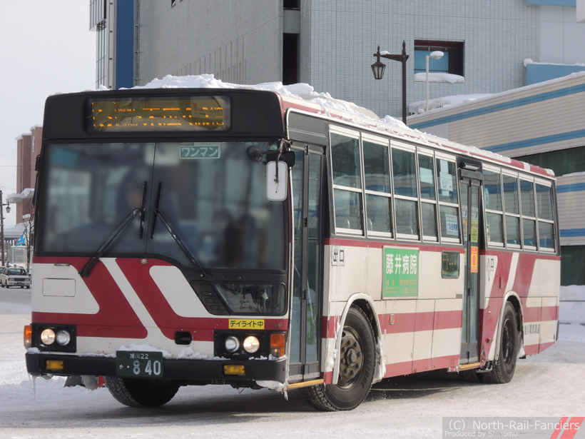 旭川22か840-2