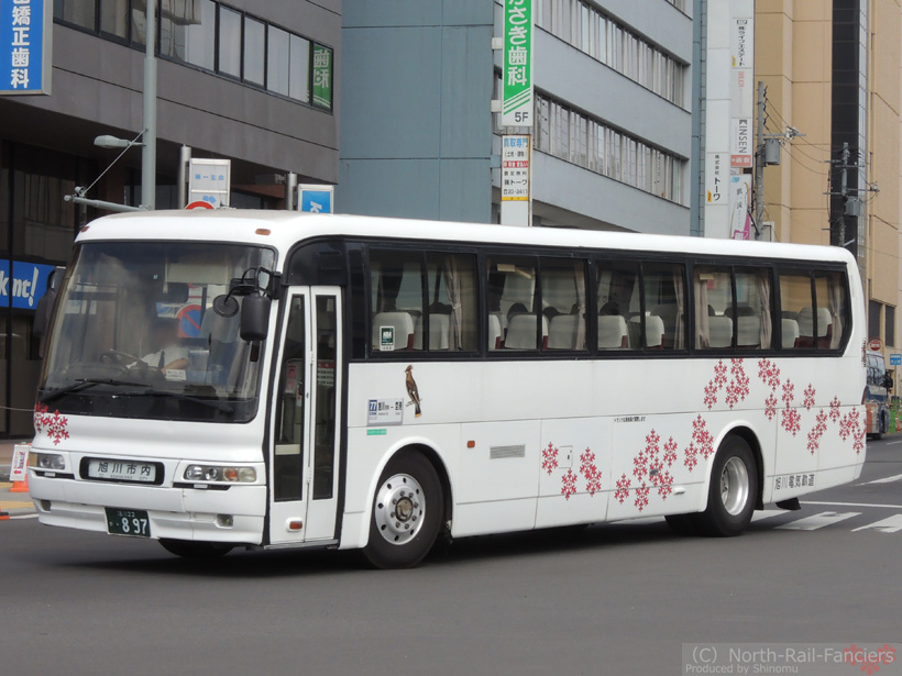 旭川22か897-2
