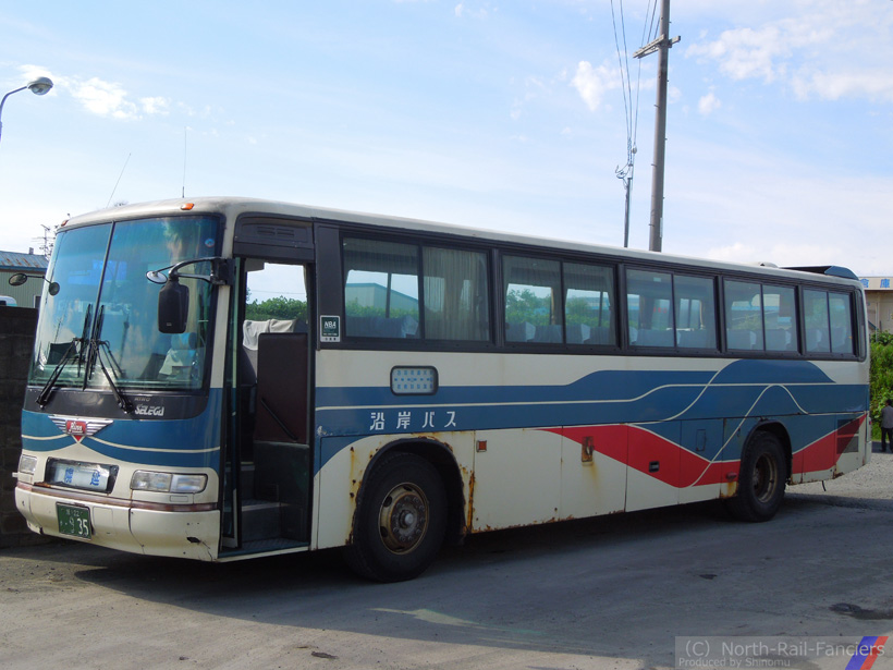 旭川22か935-1