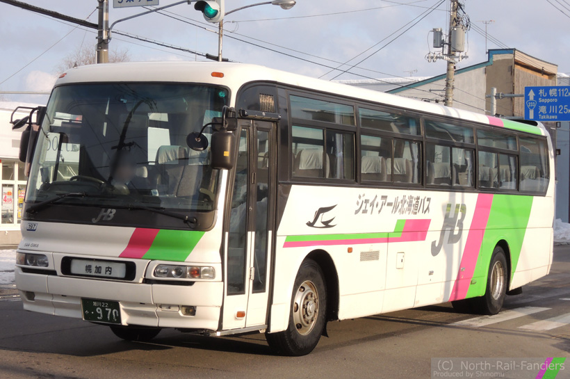 旭川22か970-1