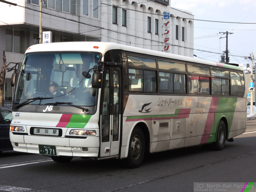 旭川22か971-2