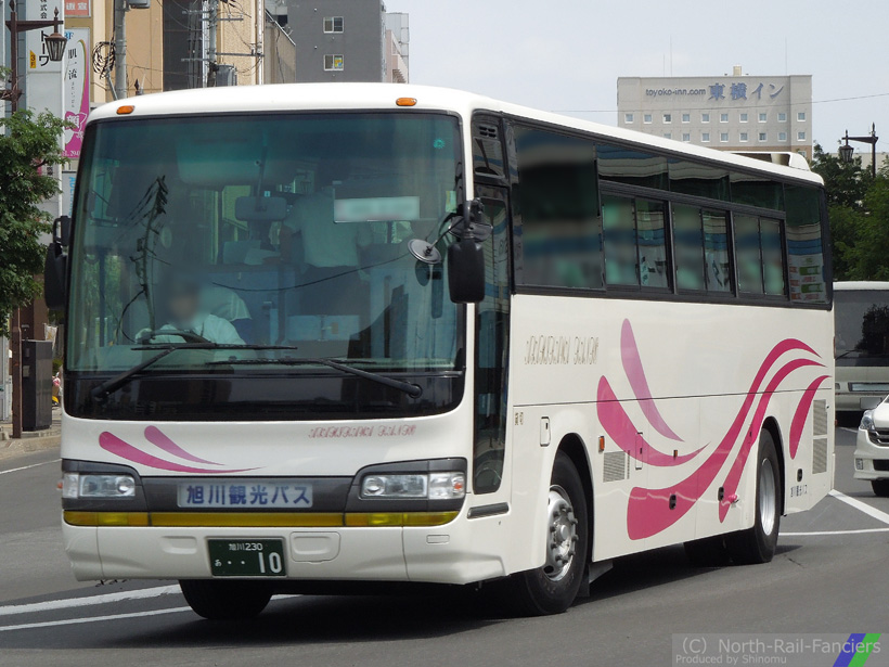旭川230あ10-1