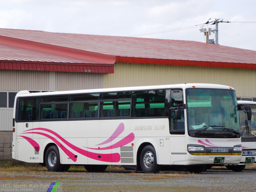 旭川230あ10-2