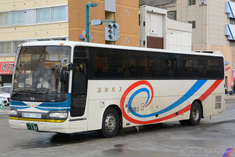 旭川230あ101-1