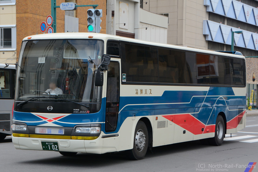 旭川230あ102-2