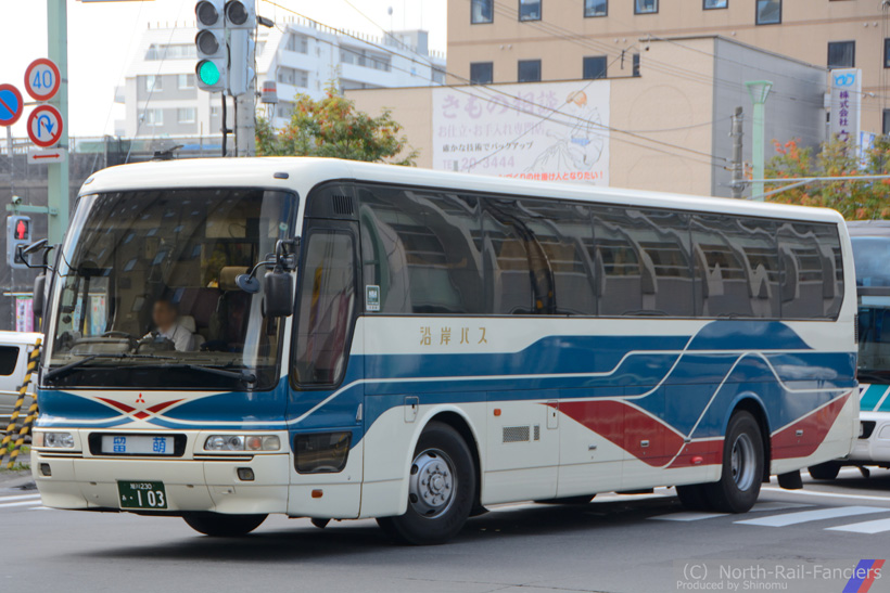 旭川230あ103-2