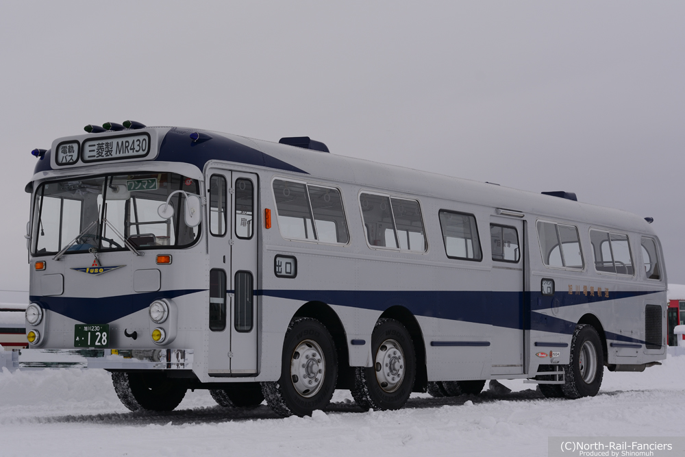 旭川230あ128-1