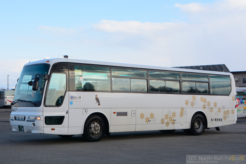 旭川230あ147-3