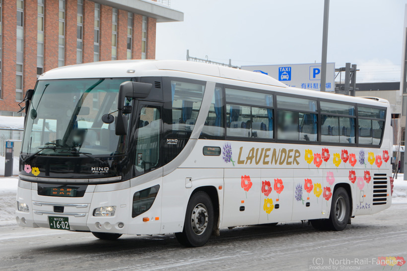 旭川230あ1602-1