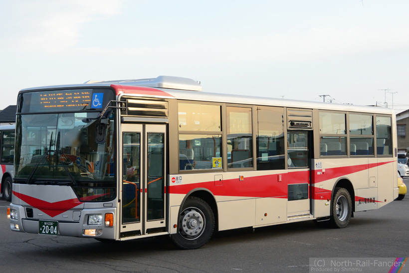 旭川230あ2004-1