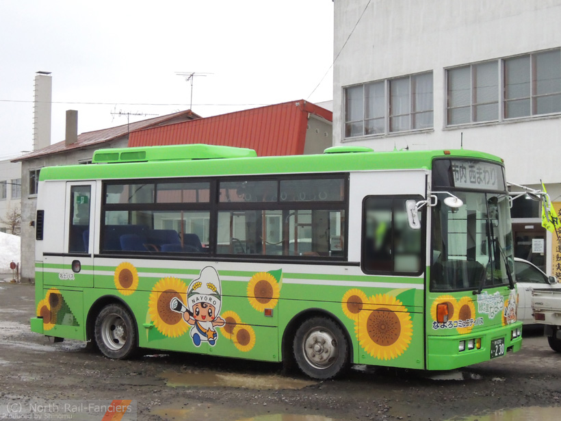 旭川230あ230-1