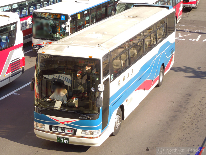 旭川230あ385-1