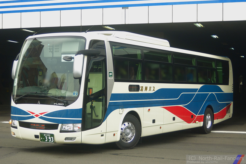 旭川230あ393-1
