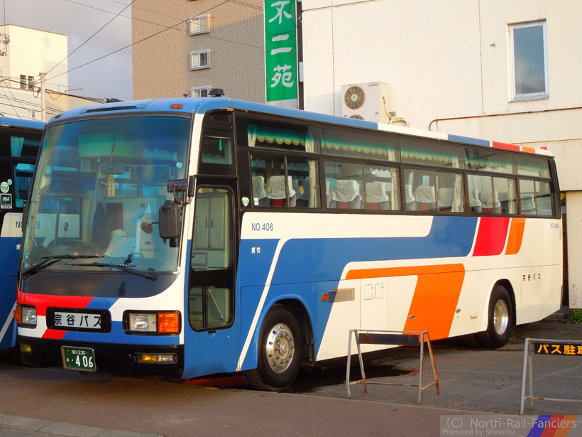 旭川230あ406-1