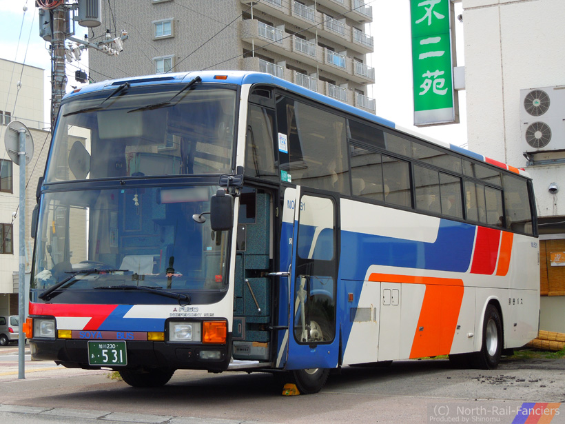 旭川230あ531-1