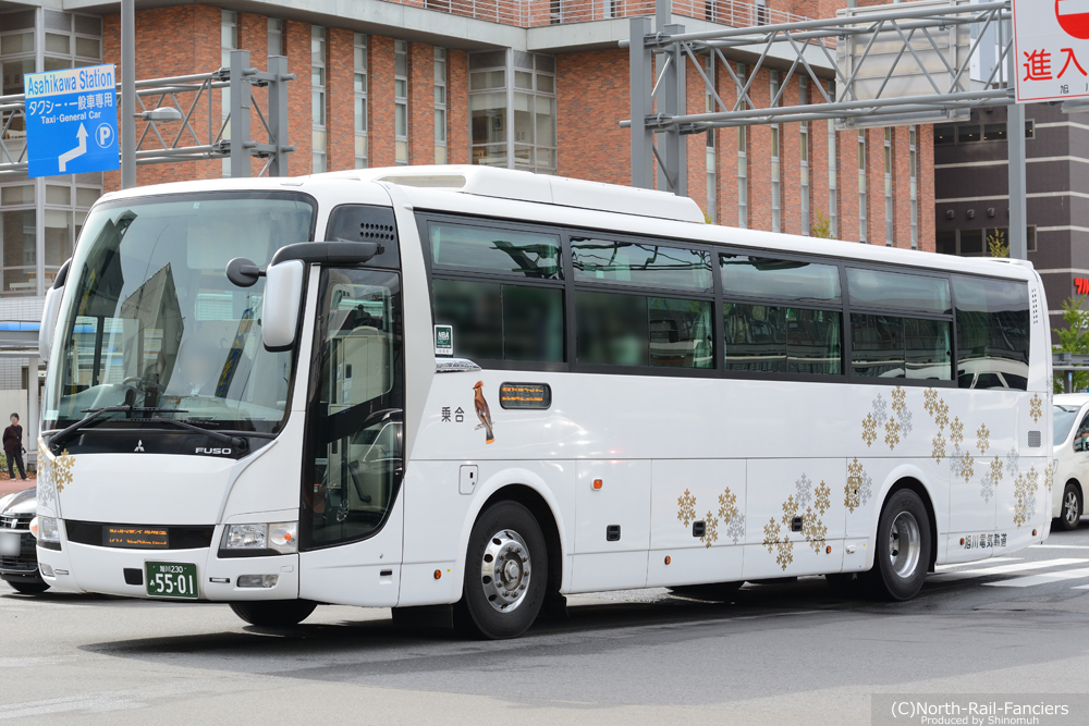 旭川230あ5501-1