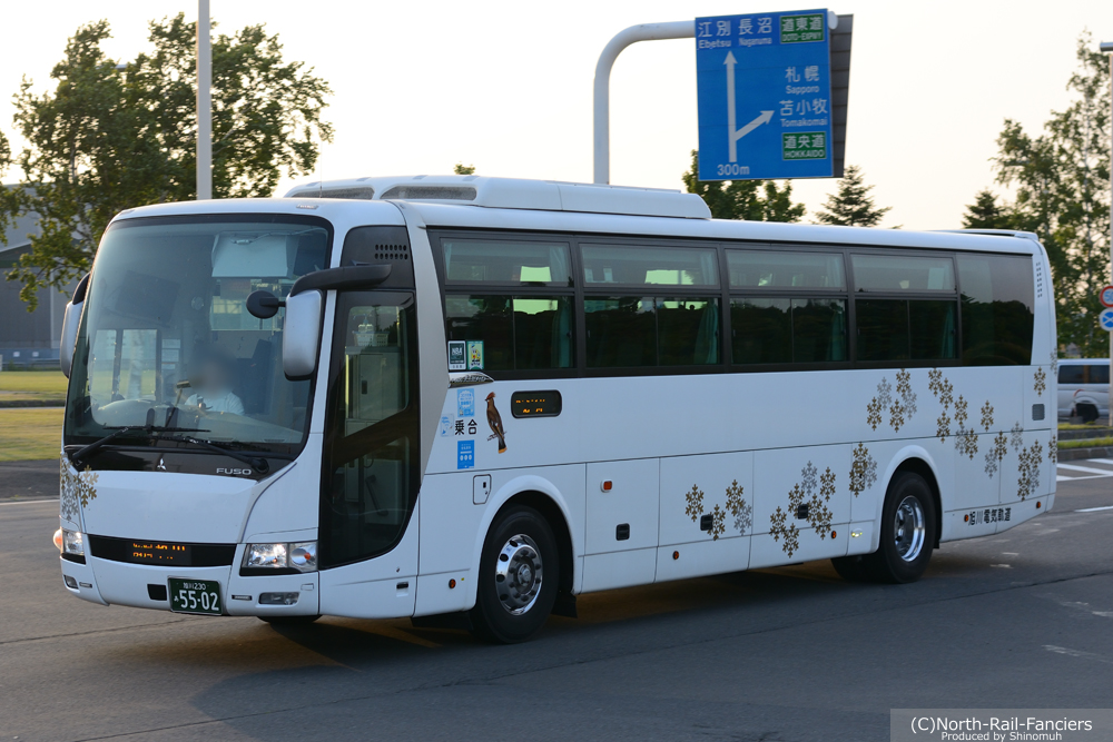 旭川230あ5502-1