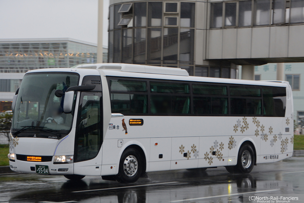 旭川230あ5504-1