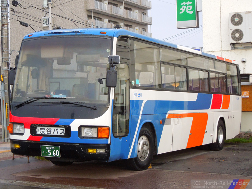 旭川230あ560-1