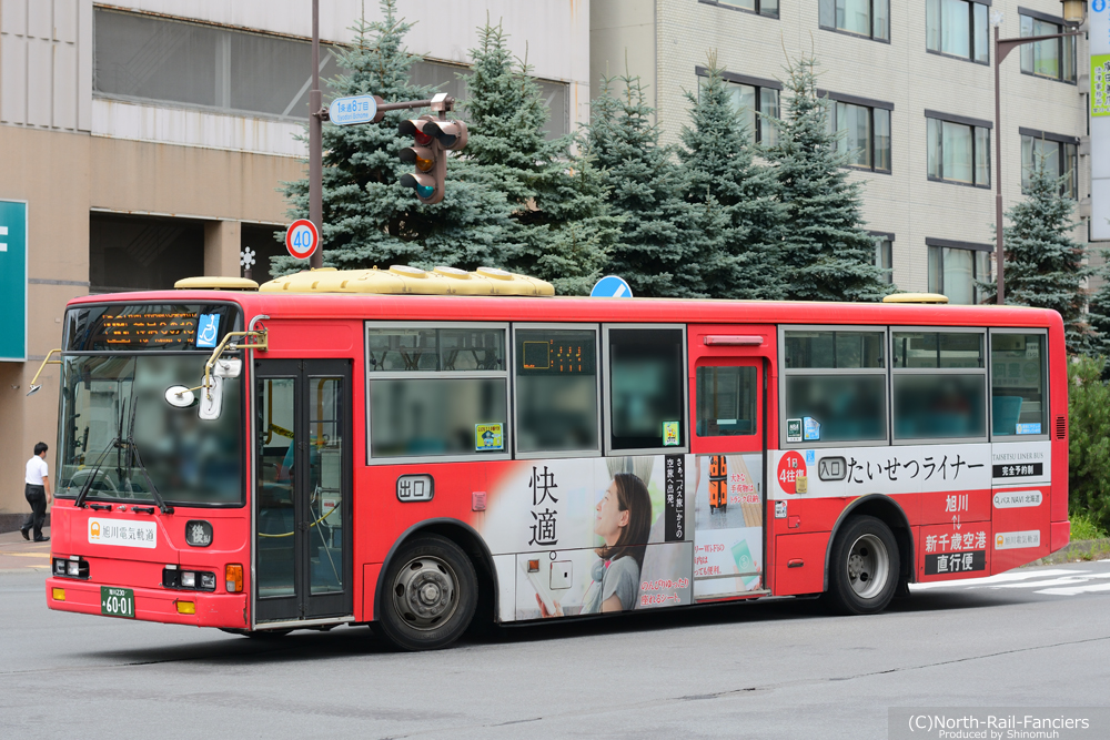旭川230あ6001-1