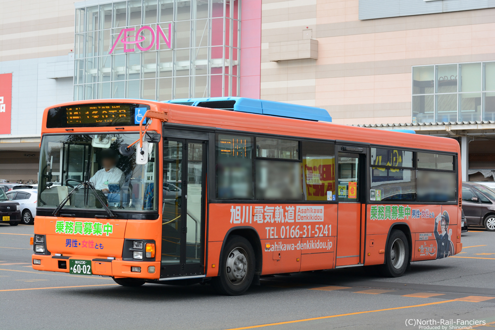 旭川230あ6002-1