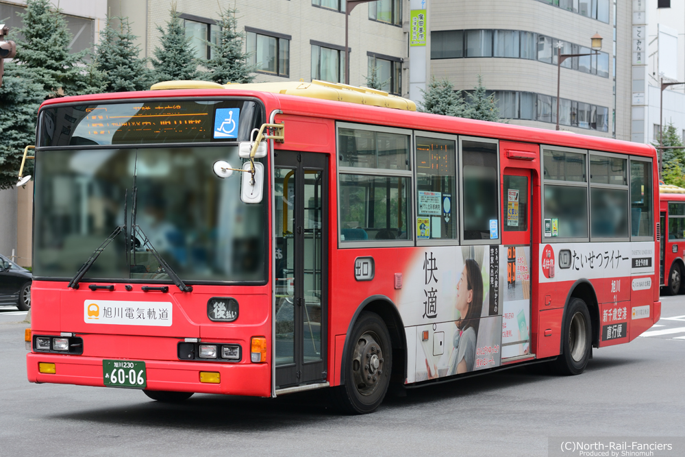 旭川230あ6006-1