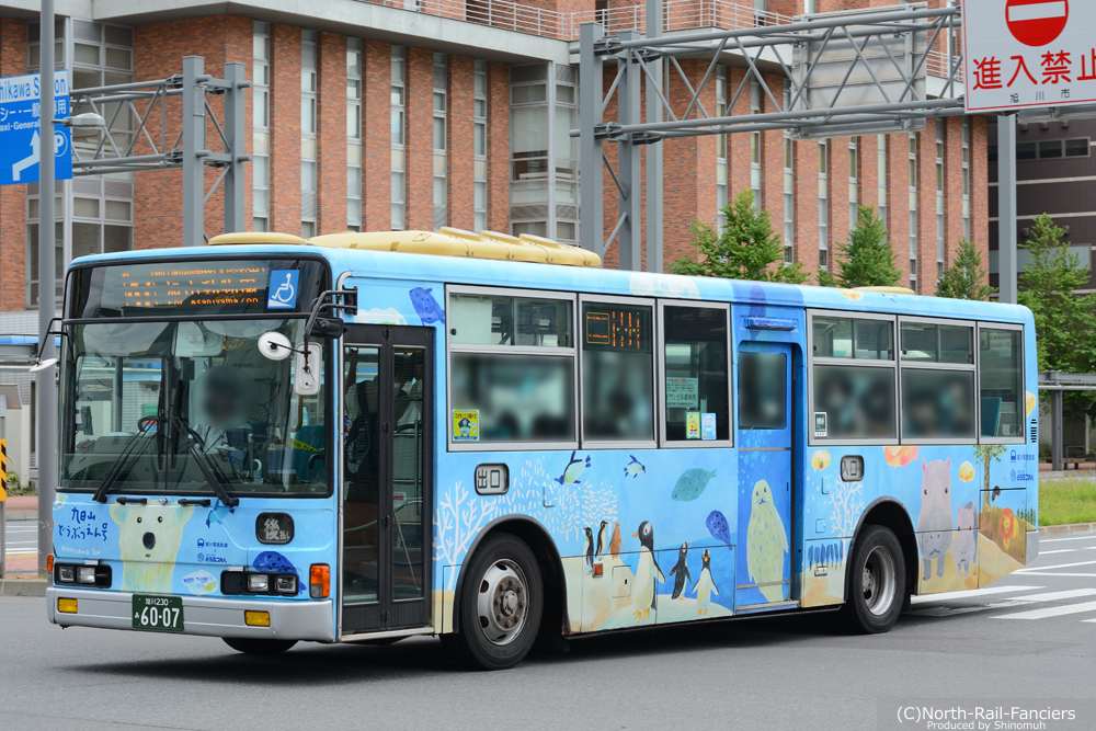 旭川230あ6007-1