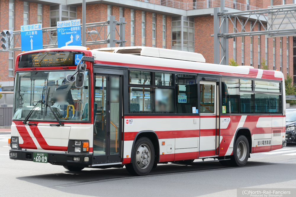 旭川230あ6009-1